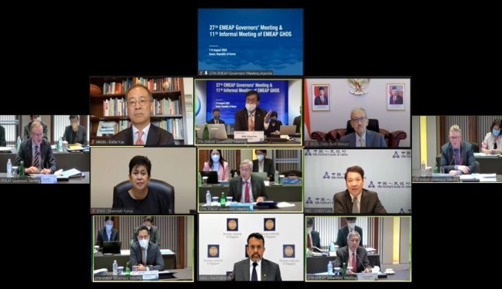 EMEAP Diskusikan Risiko Inflasi dan Prospek Ekonomi