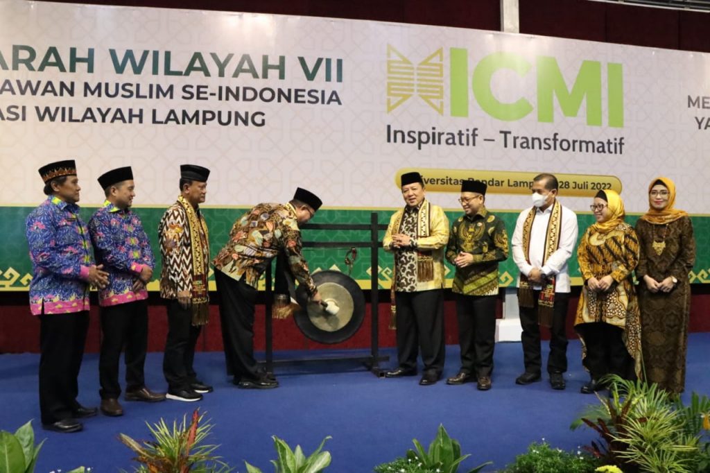 Musyawarah Wilayah VII Ikatan Cendekiawan Muslim Indonesia (ICMI) Organisasi Wilayah (Orwil) Lampung