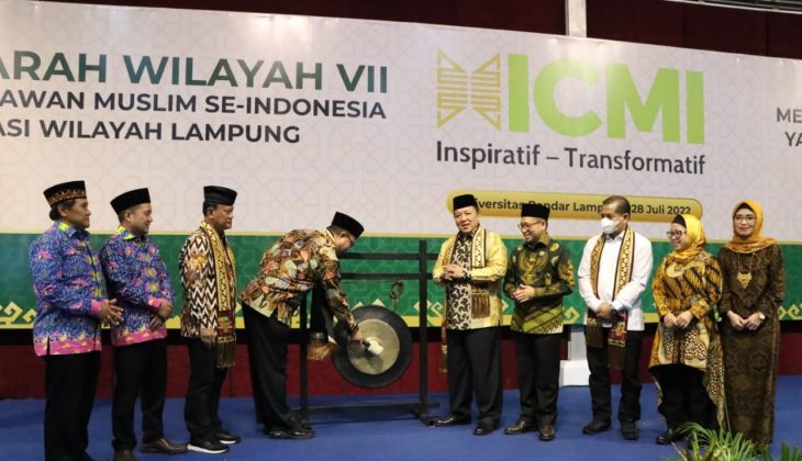 Musyawarah Wilayah VII Ikatan Cendekiawan Muslim Indonesia (ICMI) Organisasi Wilayah (Orwil) Lampung