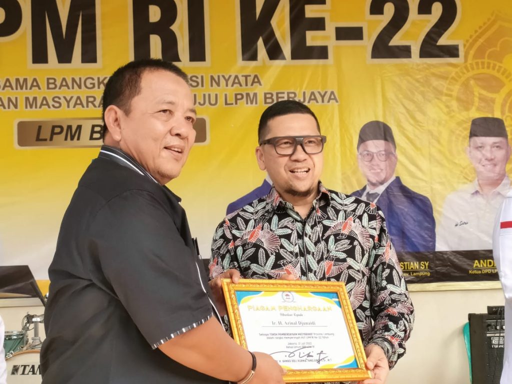 Gubernur Arinal Djunaidi Dianugerahi Penghargaan LPM Award