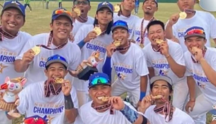 Kontingen Lampung di PON XX Papua