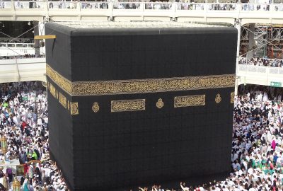 Panduan Lengkap Ibadah Umroh