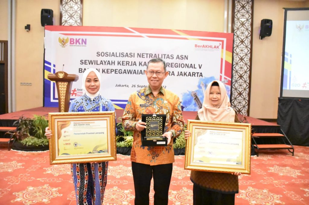 Penghargaan BKN Award, Provinsi Lampung Juara 1 Kategori Penerapan Pemanfaatan Data Sistem Informasi dan CAT