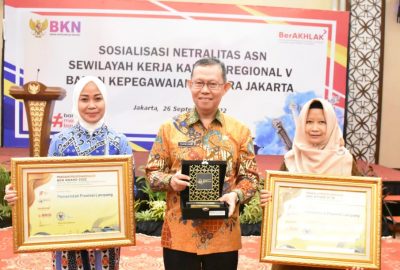 Penghargaan BKN Award, Provinsi Lampung Juara 1 Kategori Penerapan Pemanfaatan Data Sistem Informasi dan CAT