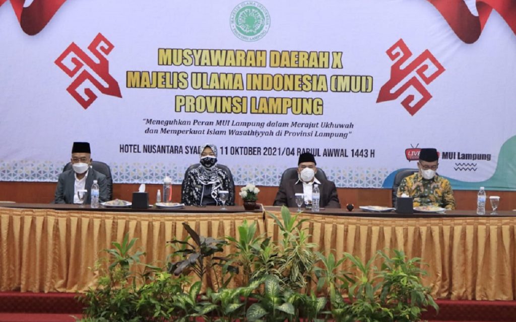 Wakil Gubernur Membuka Muda X MUI Provinsi Lampung